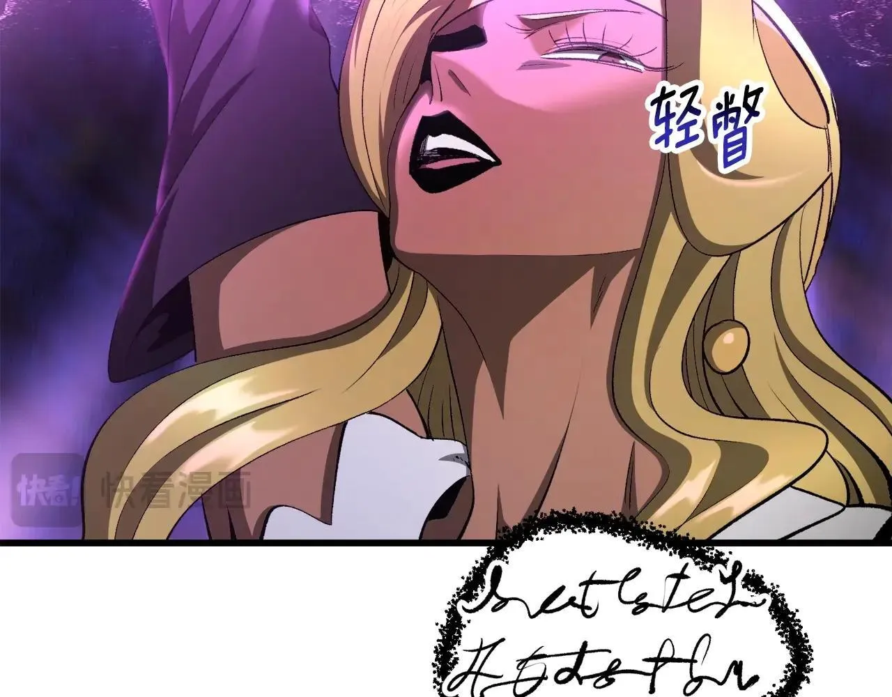 第234话 你选错场地了171