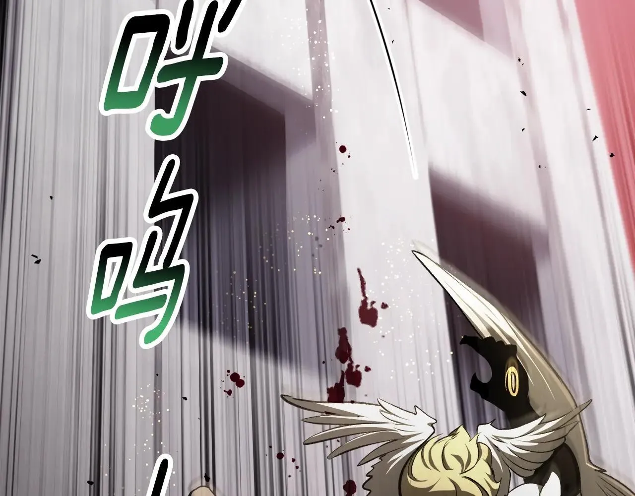 第235话 我是不会死的209