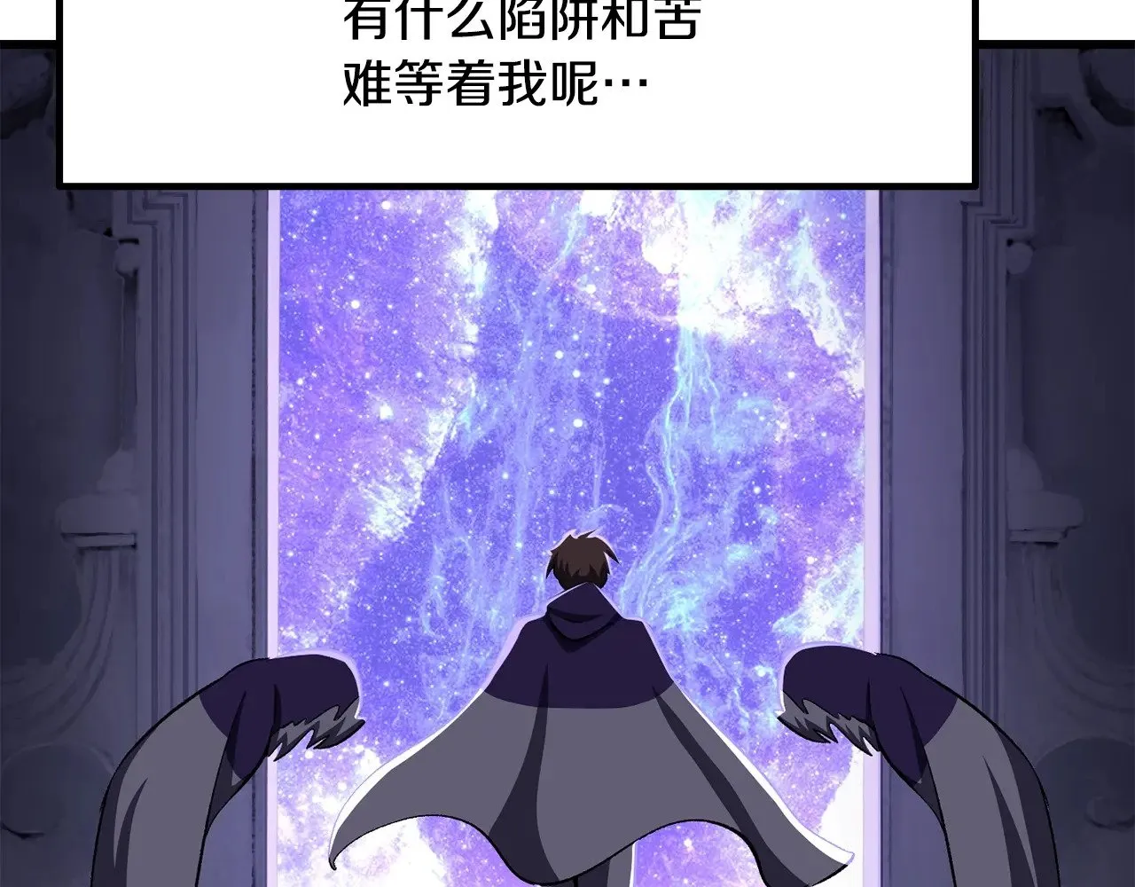 第228话 再遇故人193
