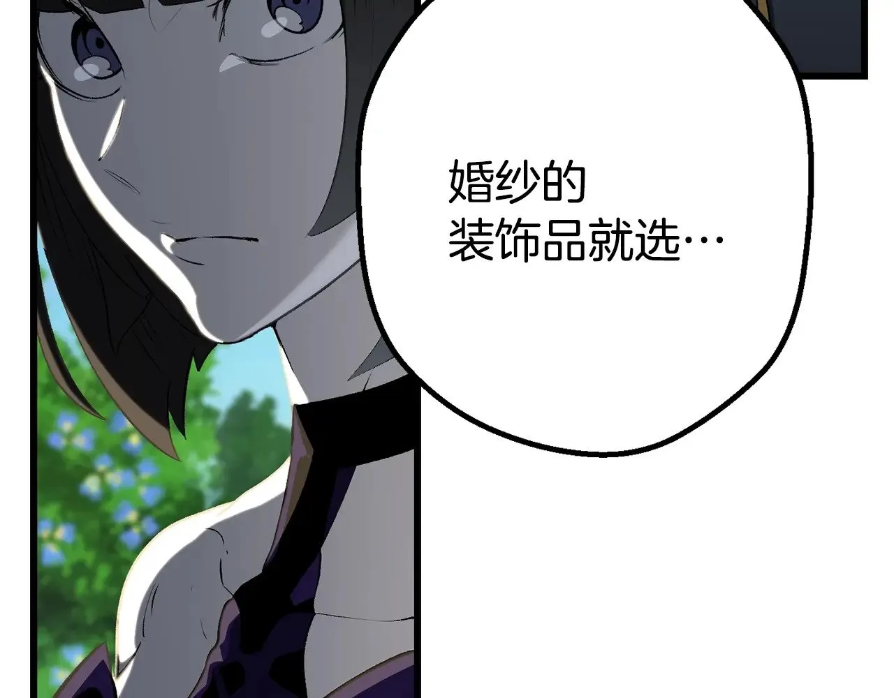 第227话 你再强也只是人类111