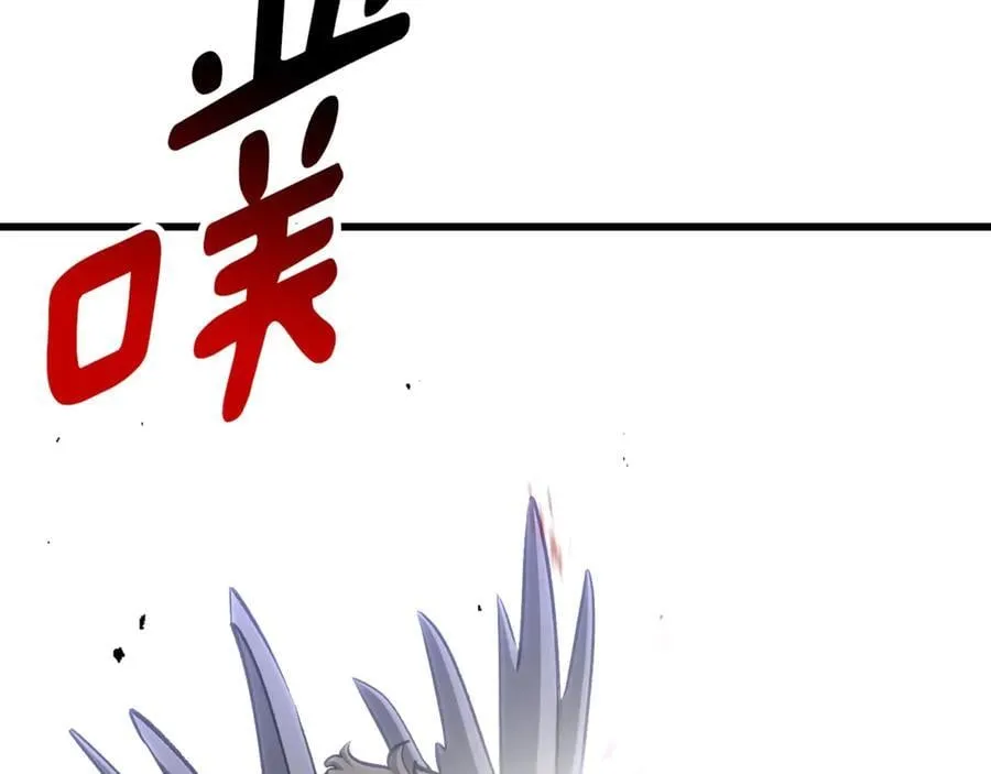 第232话 目标已死亡58
