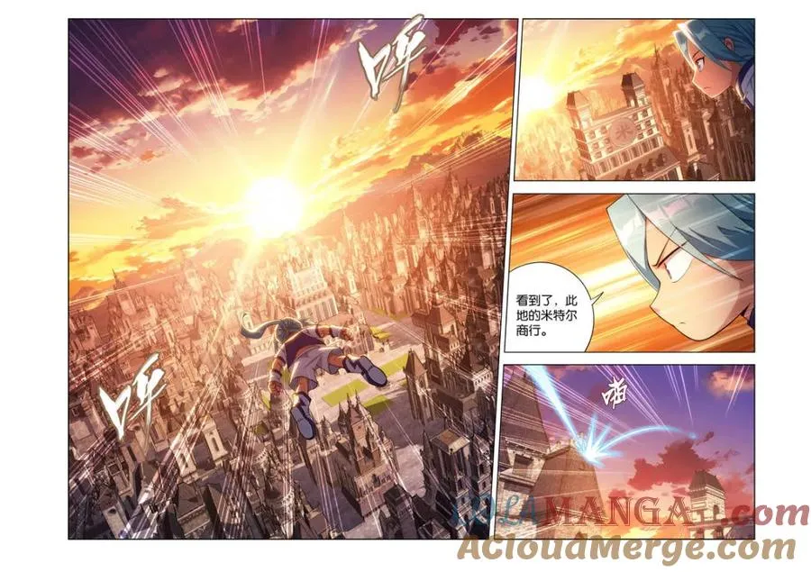 第613话 468 异震4