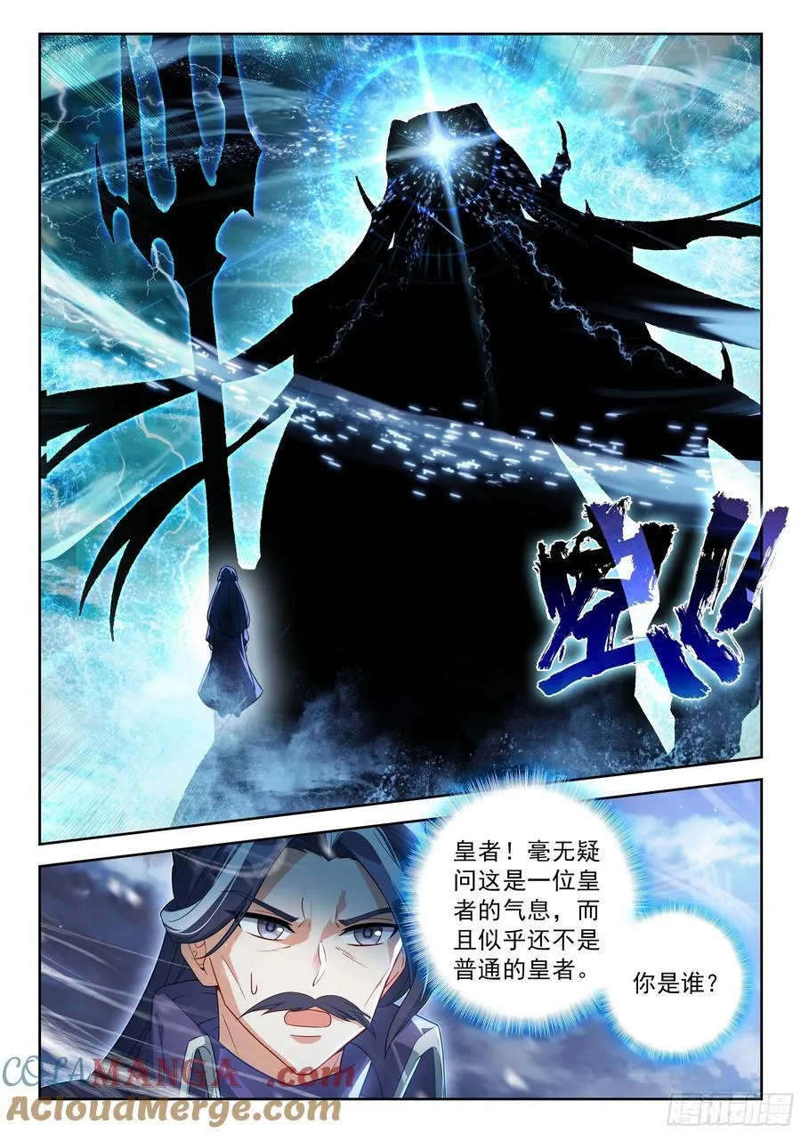 232 你要好好的12