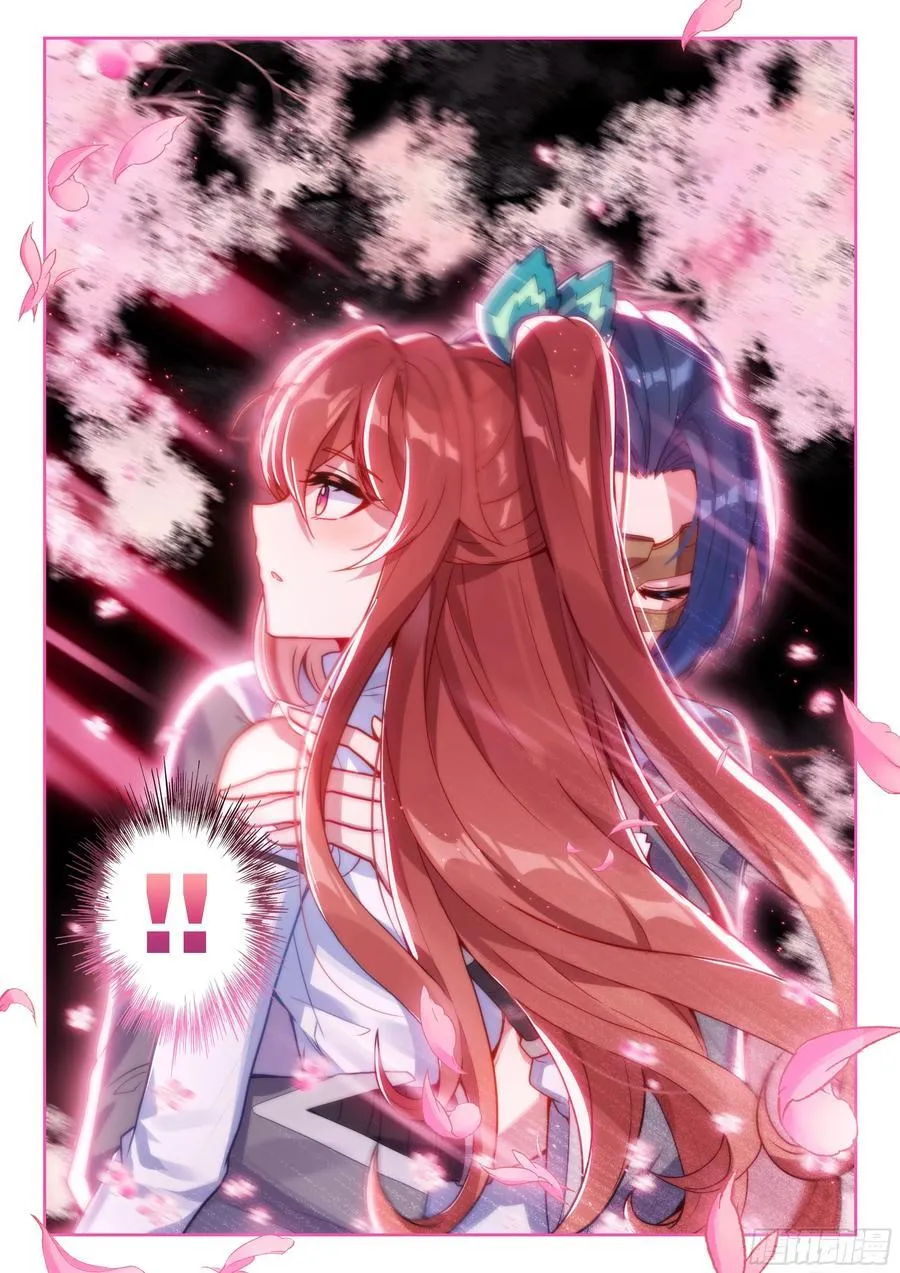 232 你要好好的5