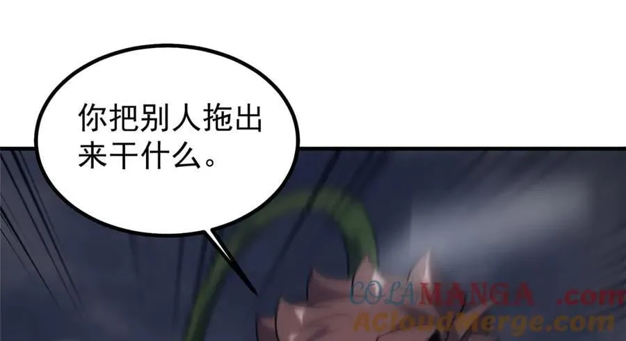 396 遗留的世界100