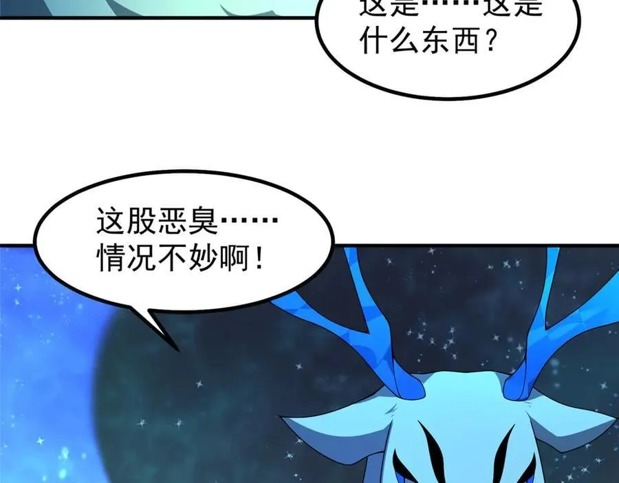 393 雷声海87