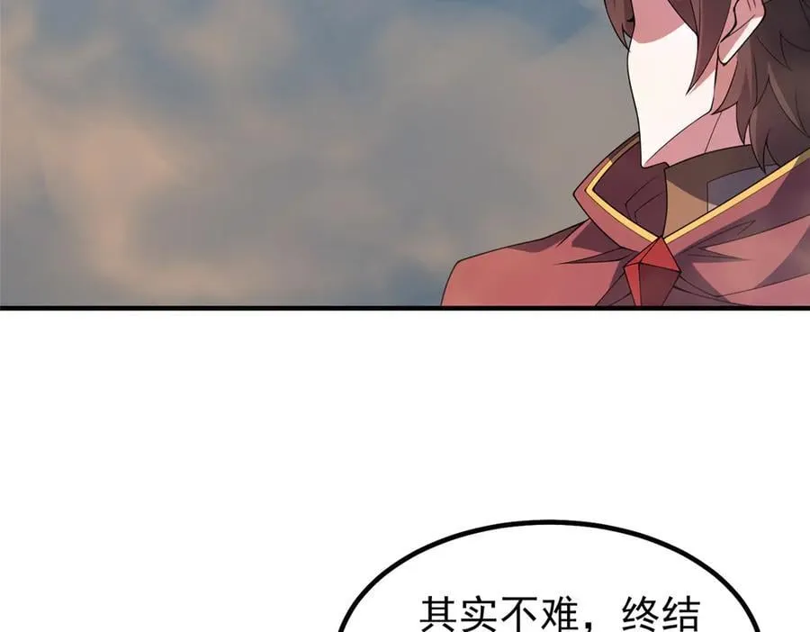 395 大紫在吃屎31