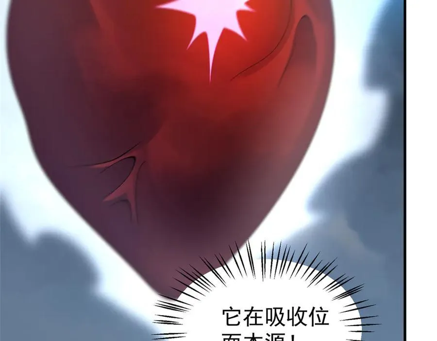 395 大紫在吃屎106