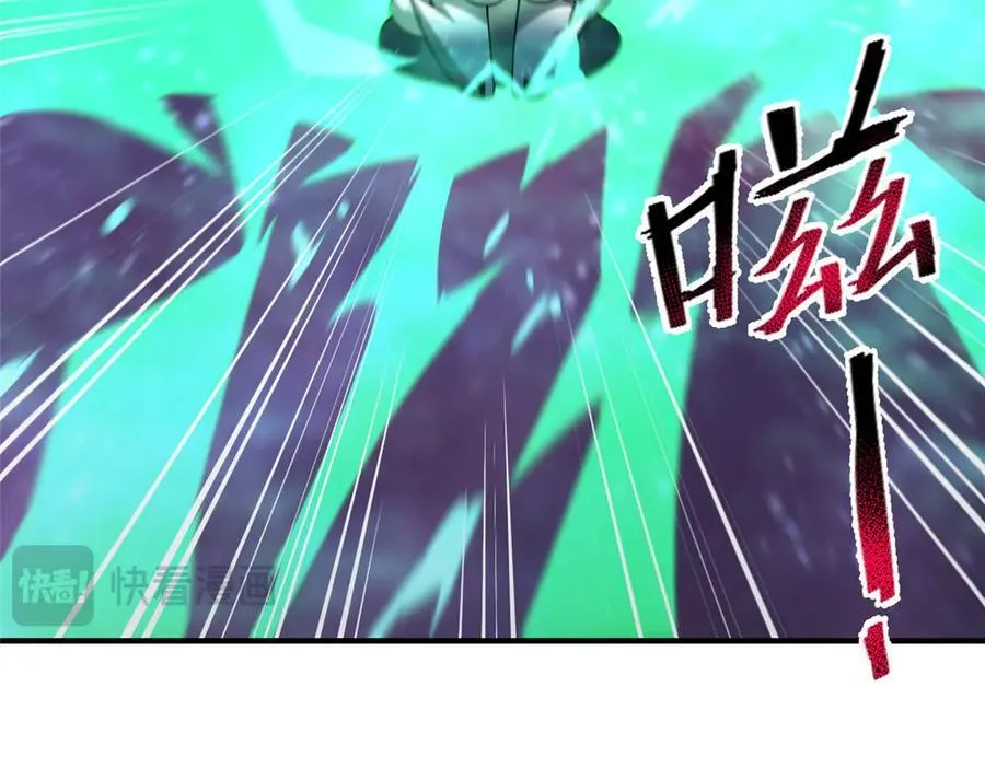 393 雷声海81