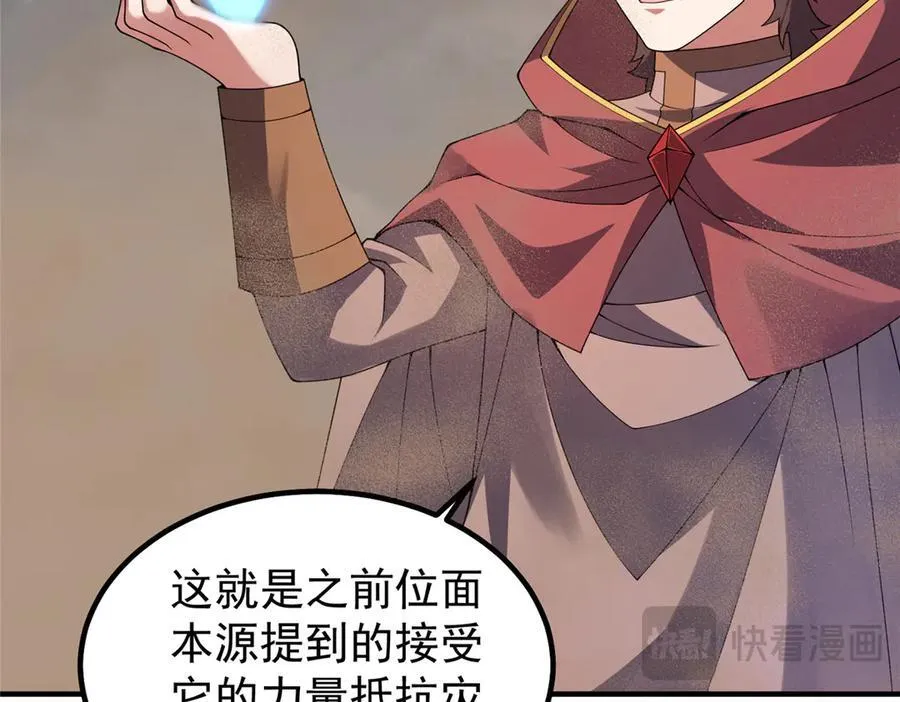 395 大紫在吃屎93