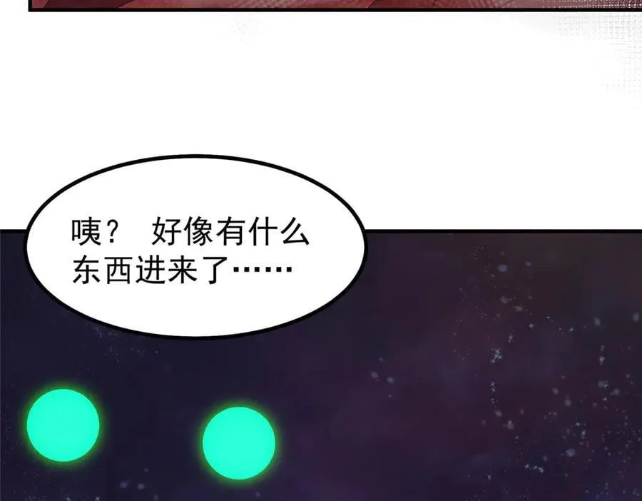 393 雷声海25