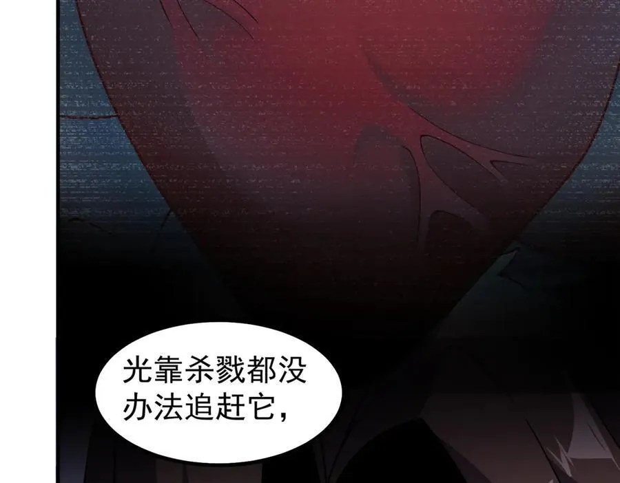 395 大紫在吃屎5