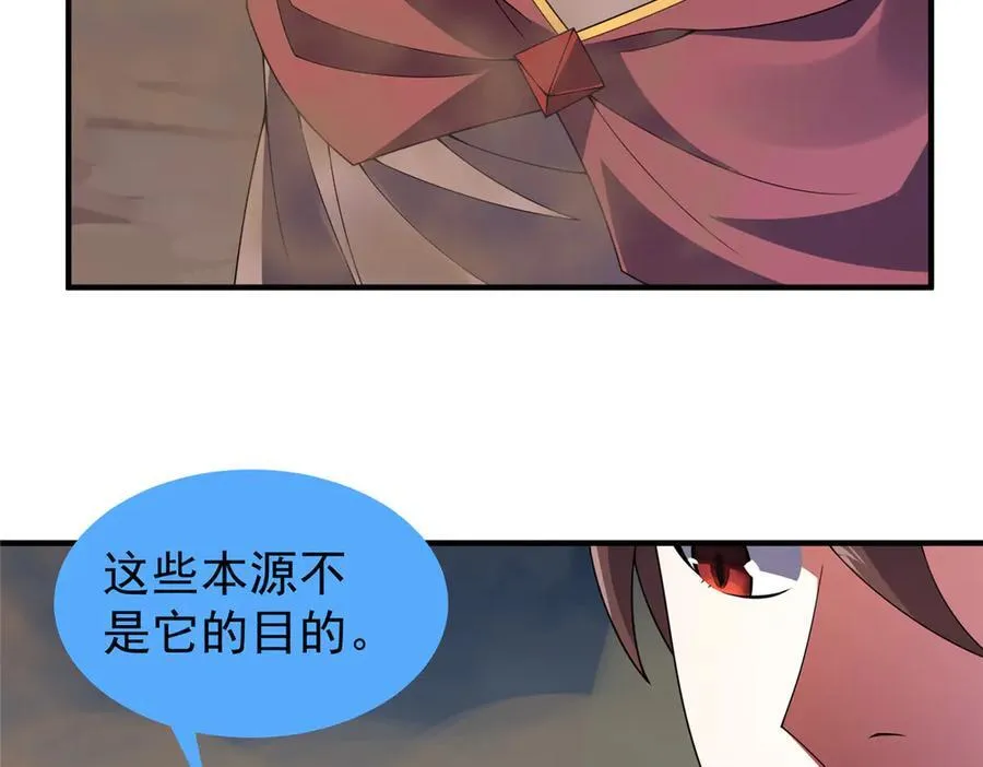 395 大紫在吃屎114