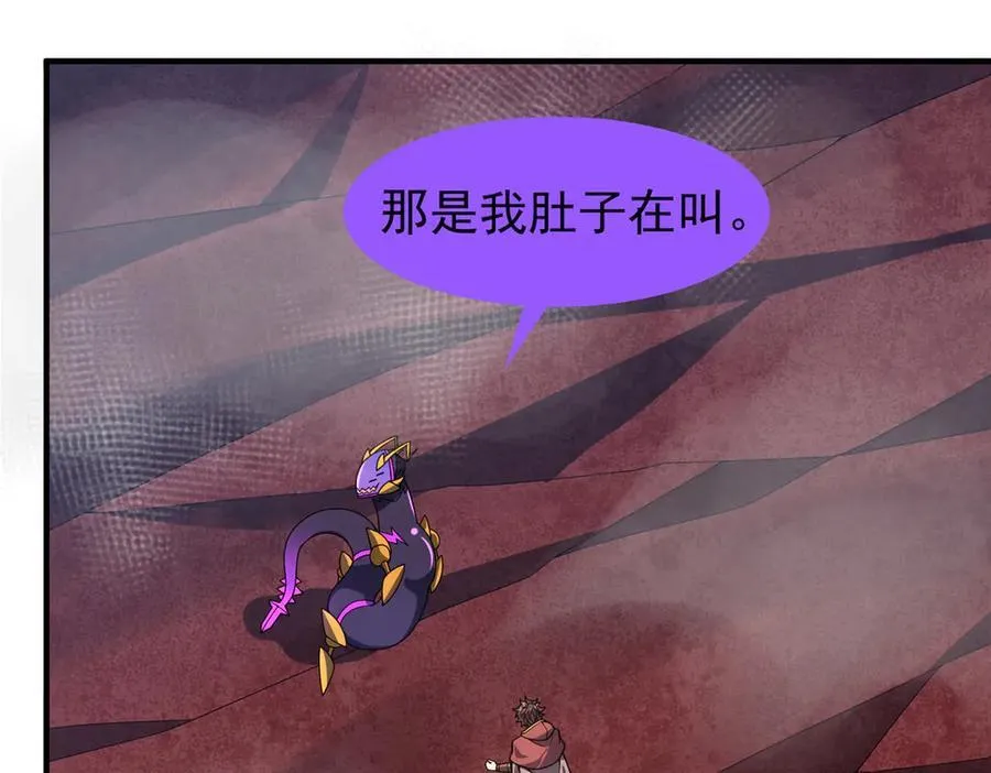 393 雷声海23