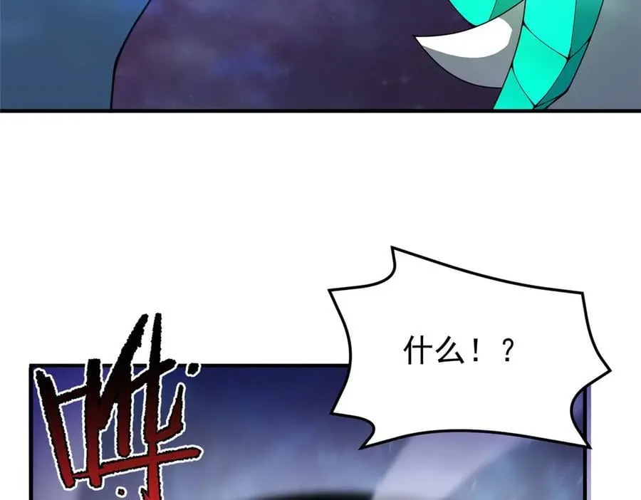 393 雷声海113