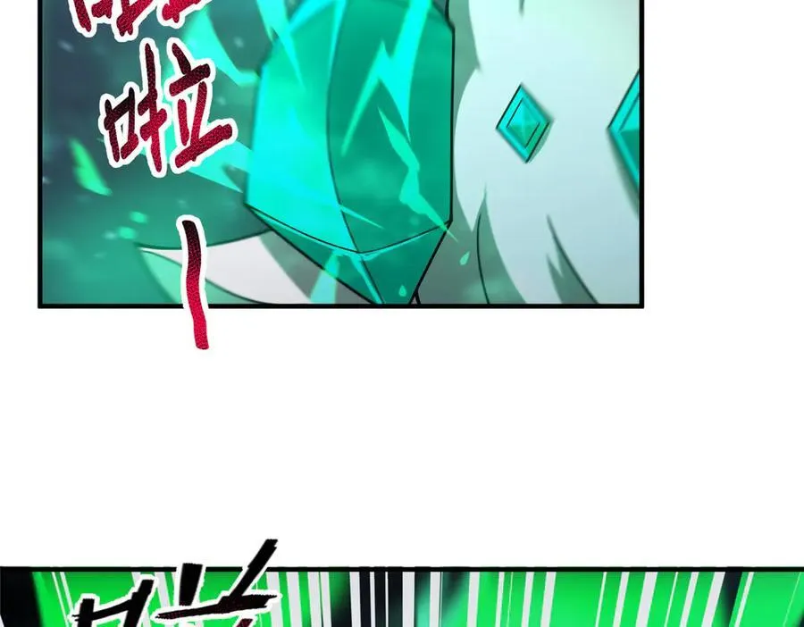 393 雷声海78