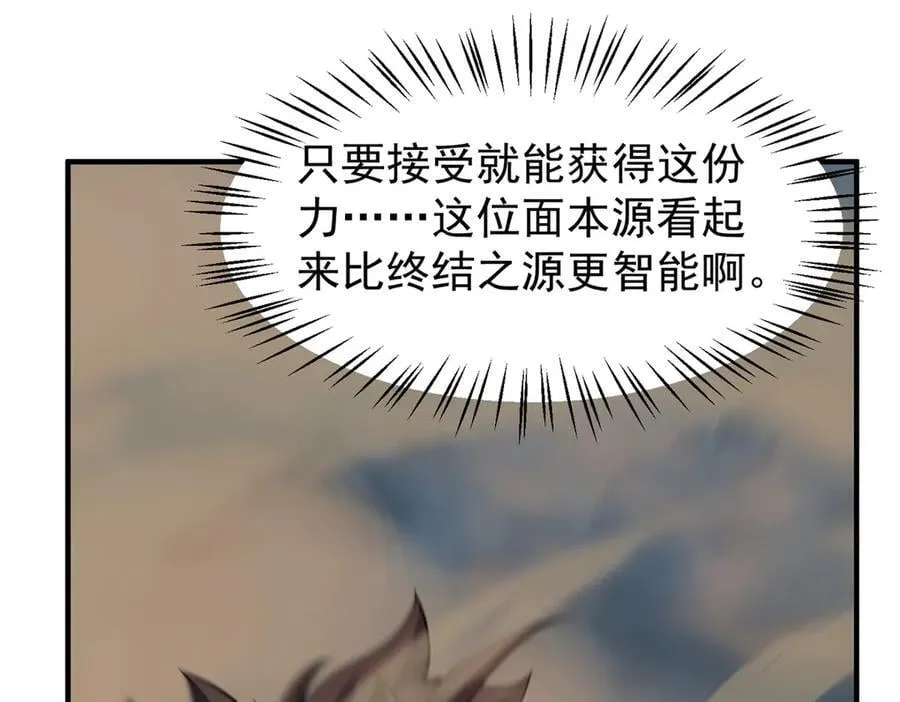 395 大紫在吃屎67
