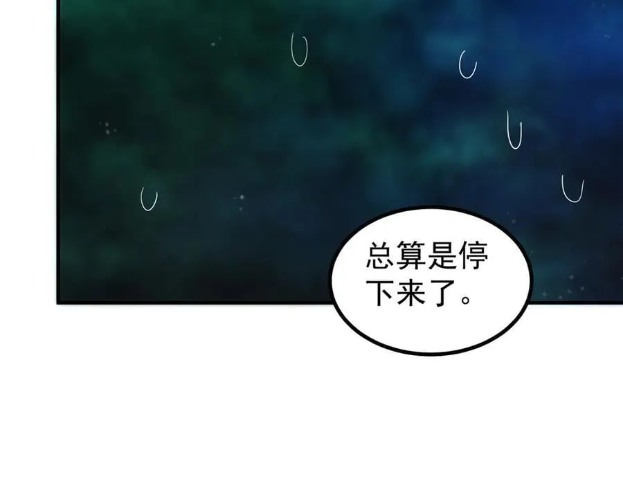 393 雷声海51