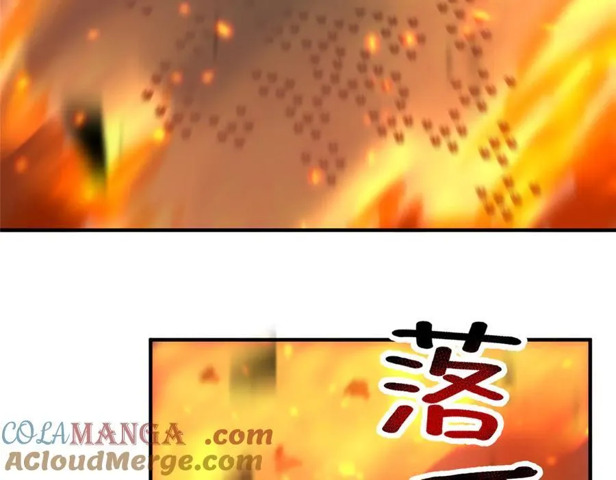 395 大紫在吃屎84