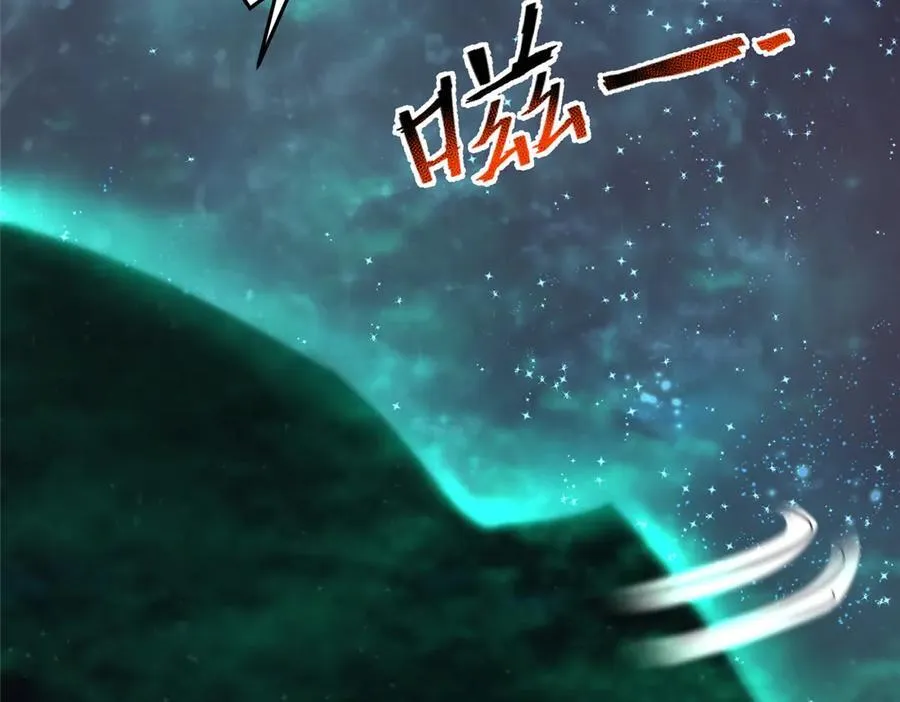 393 雷声海65