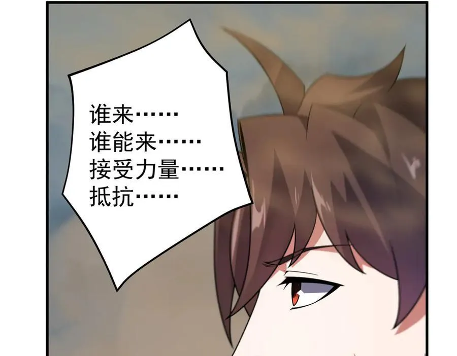395 大紫在吃屎62