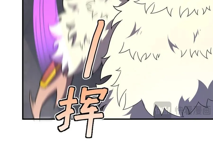 396 遗留的世界75