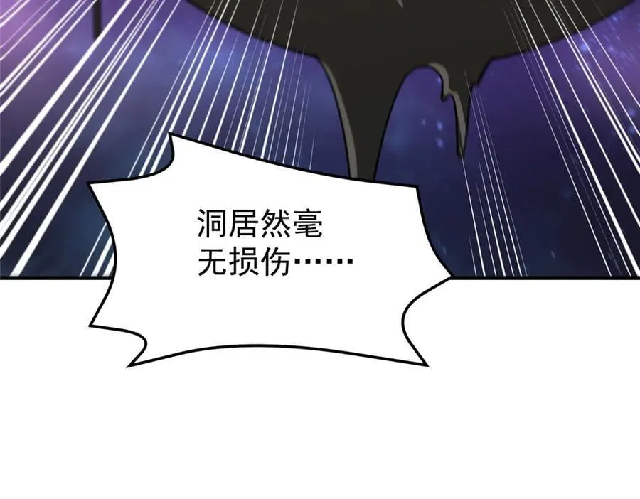 393 雷声海123