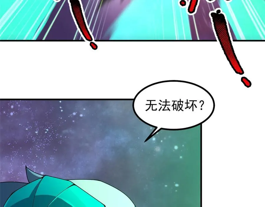 393 雷声海85