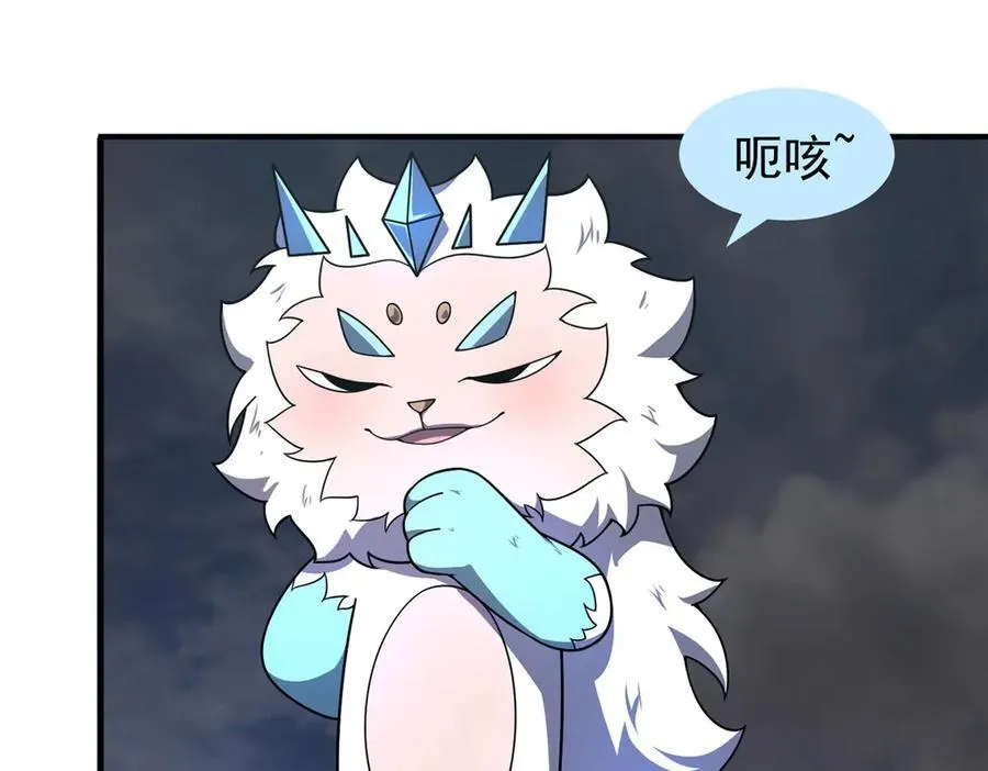 397 九首天龙17