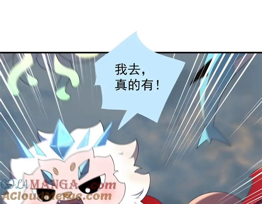 395 大紫在吃屎48