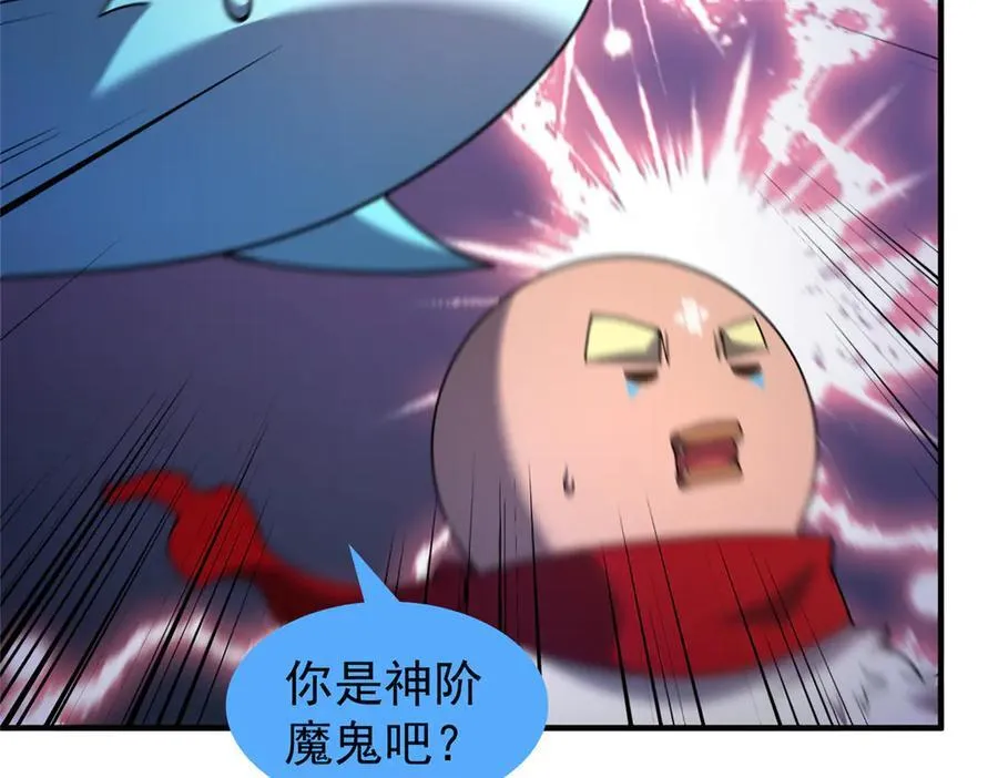 395 大紫在吃屎3