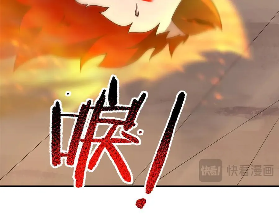 395 大紫在吃屎78