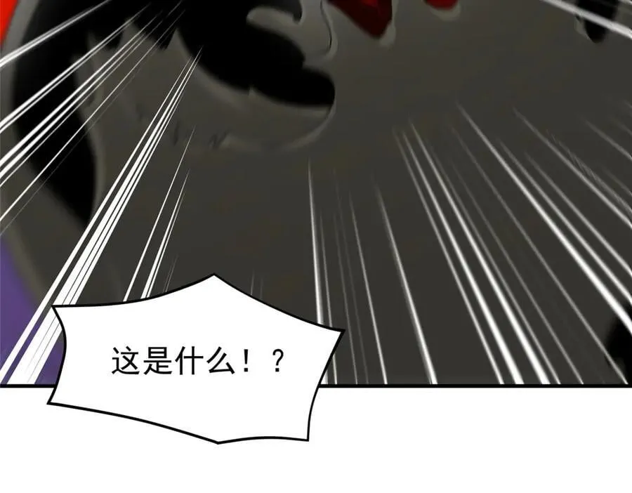 393 雷声海103