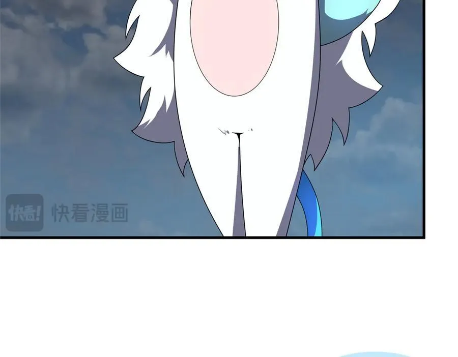397 九首天龙73