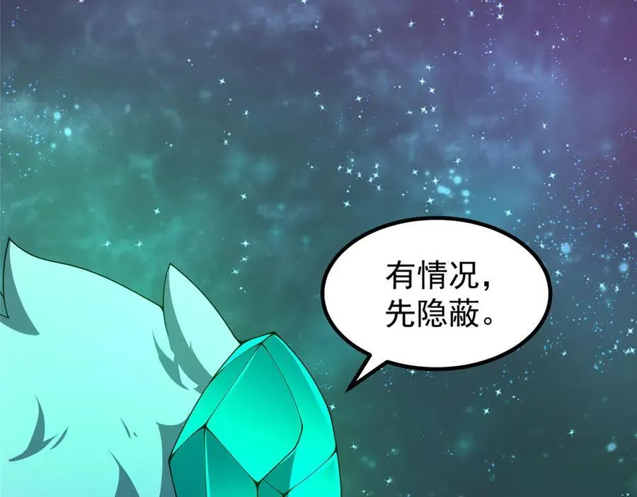 393 雷声海94