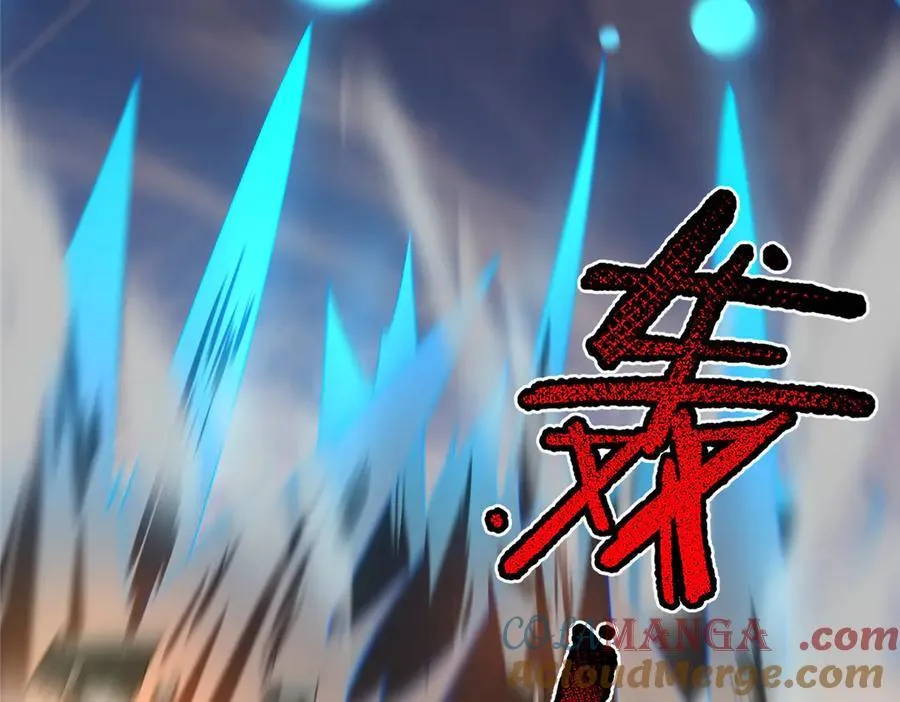 394 终结之源104