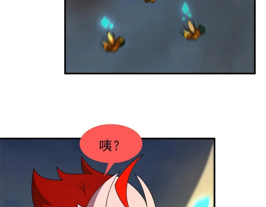 395 大紫在吃屎86