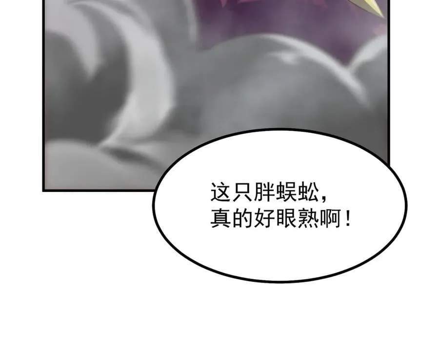 393 雷声海33