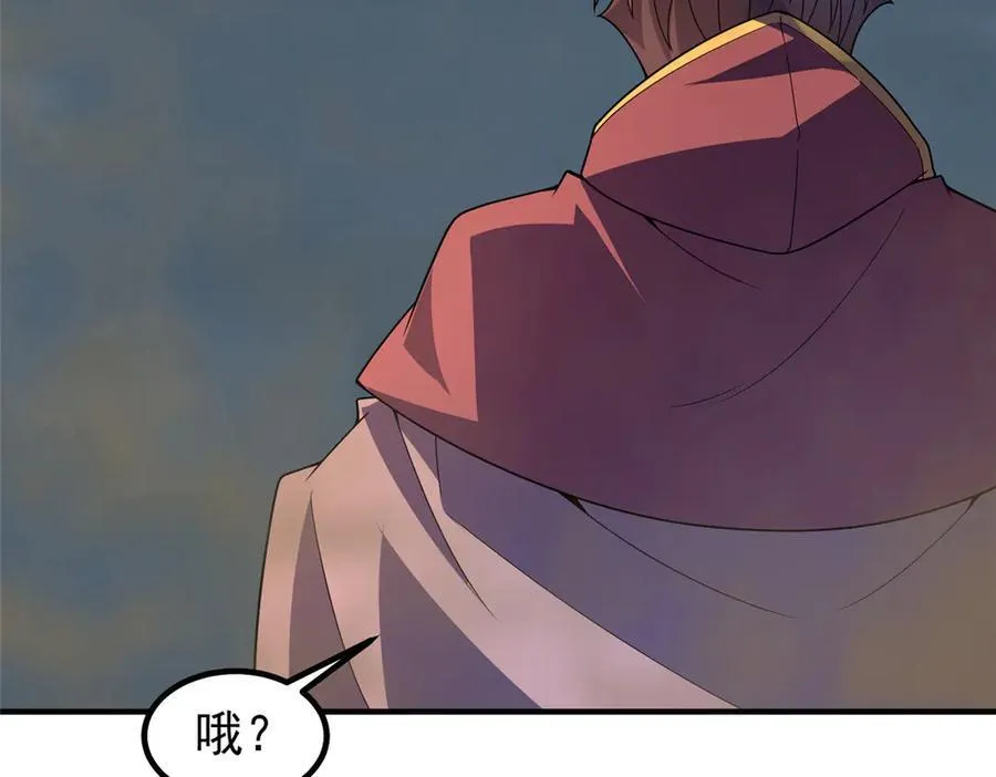 395 大紫在吃屎90