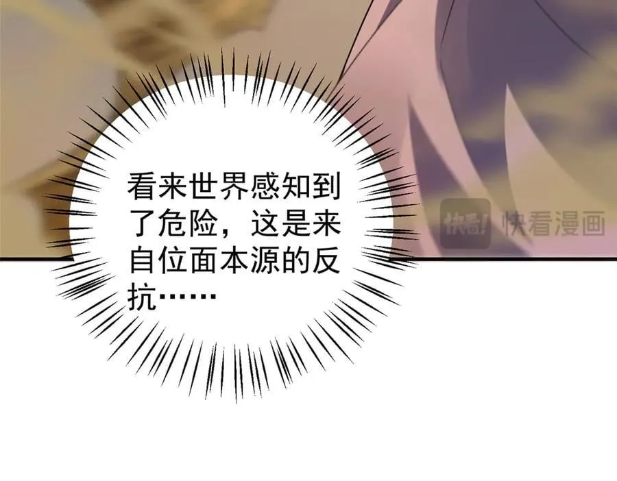 395 大紫在吃屎61