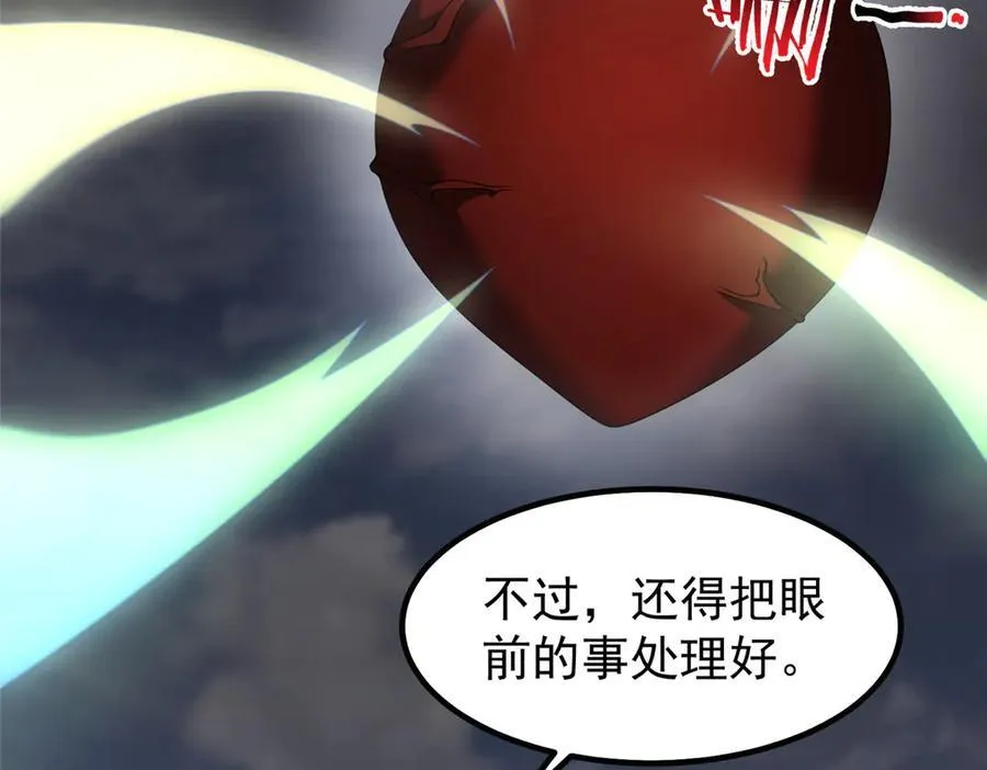 397 九首天龙114