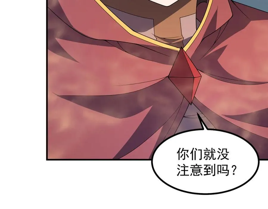 395 大紫在吃屎47