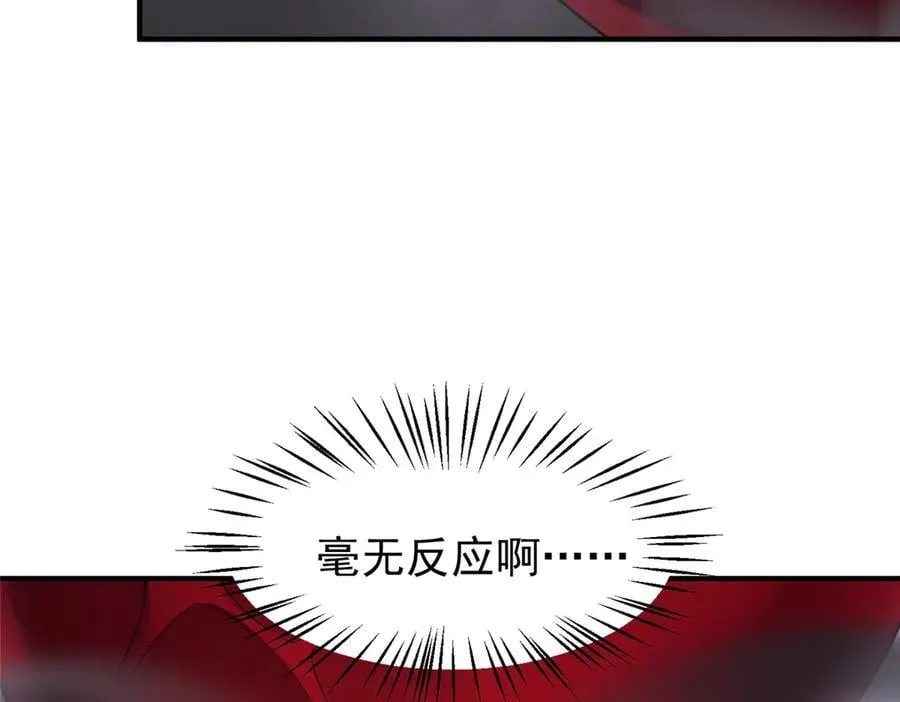 394 终结之源95