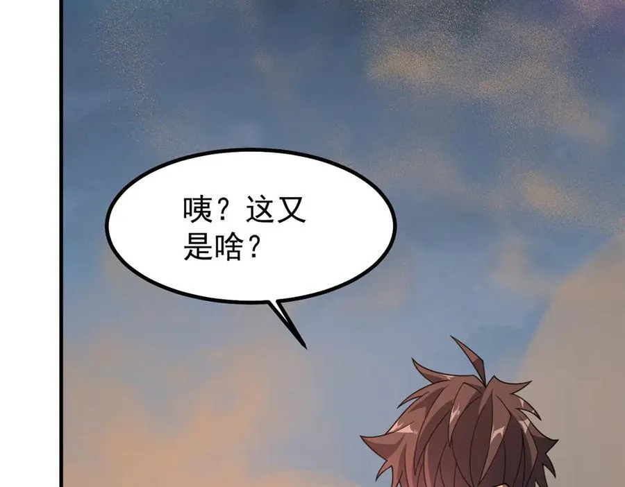 395 大紫在吃屎103