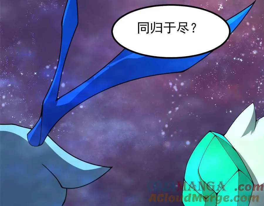 393 雷声海112