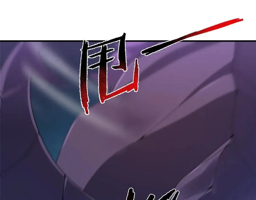 397 九首天龙105
