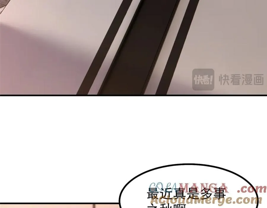 396 遗留的世界8