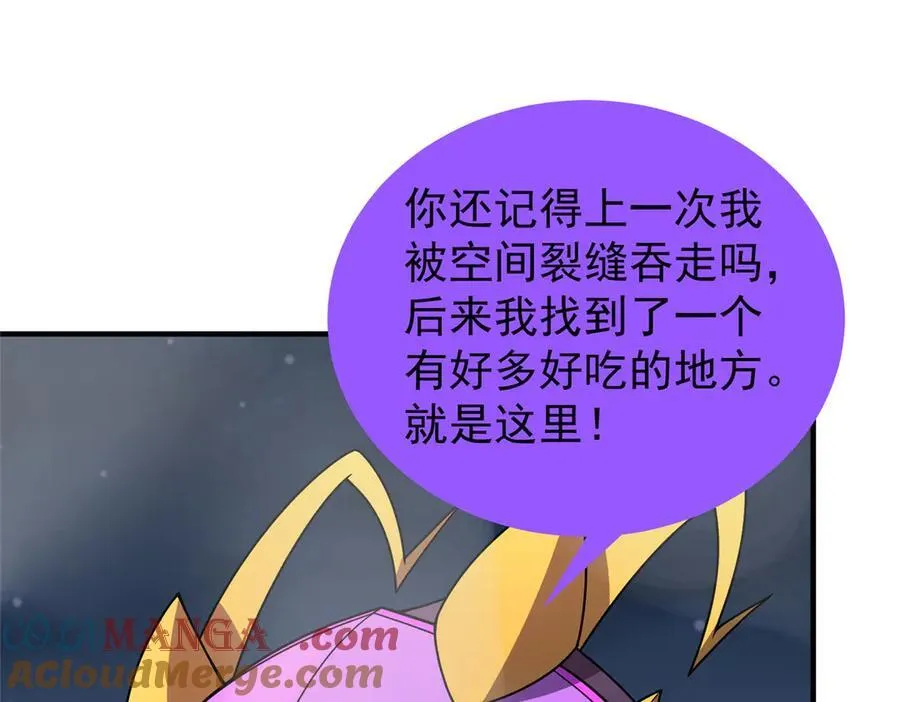 393 雷声海4