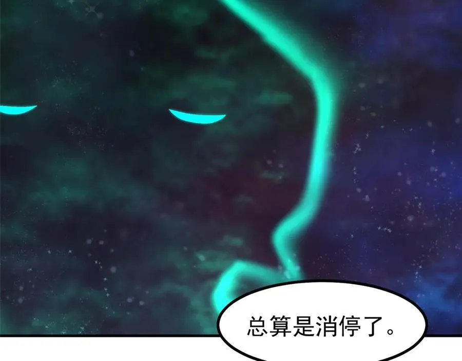 393 雷声海63