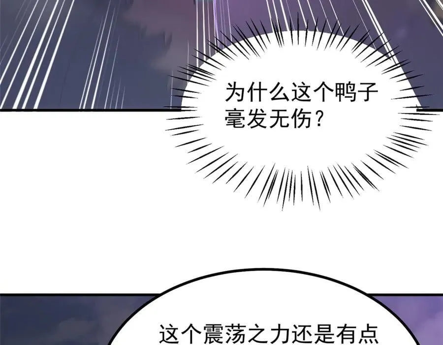 397 九首天龙65